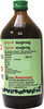 Baidyanath Asli Ayurved Mustakarishta Syrup 450 Ml (Pack Of 2)