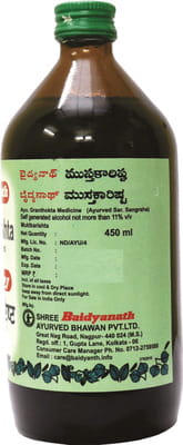 View product image 2