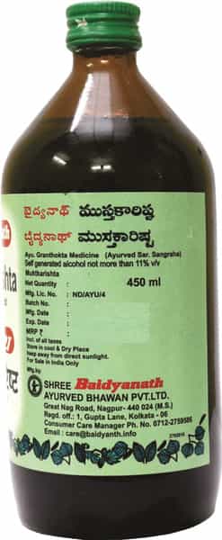 Baidyanath Asli Ayurved Mustakarishta Syrup 450 Ml (Pack Of 2)