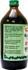 Baidyanath Asli Ayurved Mustakarishta Syrup 450 Ml (Pack Of 2)