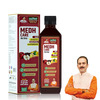 Jeena Sikho Medh Care Juice For Diabetes Management | Dia-Free Ayurvedic Juice | 500ml