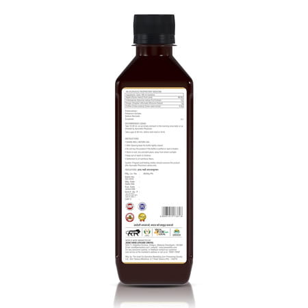Jeena Sikho Medh Care Juice For Diabetes Management | Dia-Free Ayurvedic Juice | 500ml