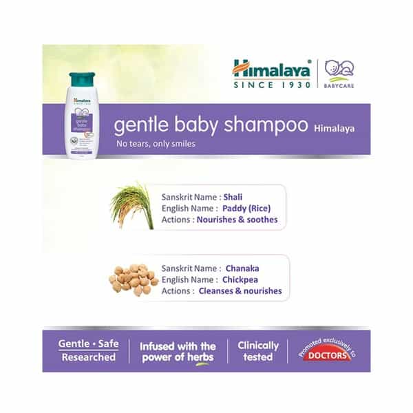 Himalaya Gentle Baby Shampoo - 400Ml (Buy 2 Get 1)