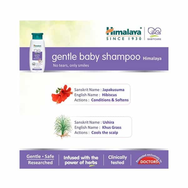 Himalaya Gentle Baby Shampoo - 400Ml (Buy 2 Get 1)