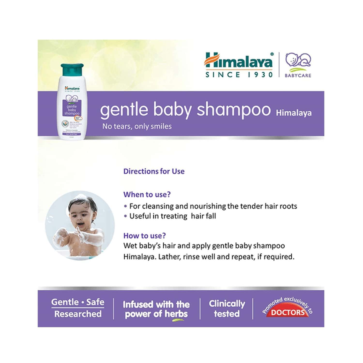 Himalaya Gentle Baby Shampoo - 400ml (Buy 2 Get 1)