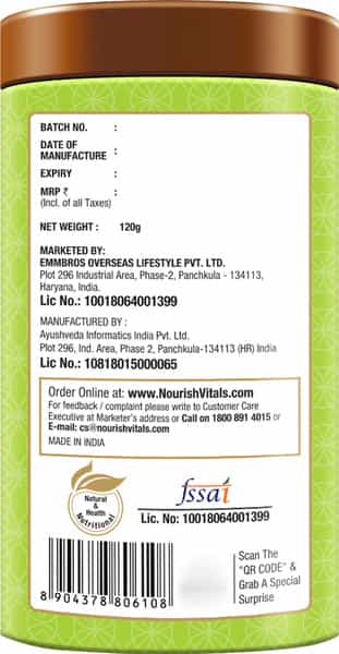 Nourishvitals Pista Cranberry Cookies Crunchy Delights Genius Snack 120G X Pack Of 2