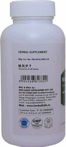 Herbal Hills Moringa 120 Tablets