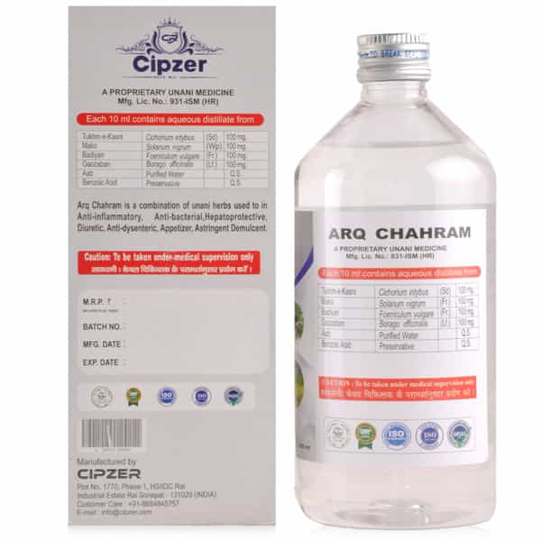 Cipzer Arq Chahram 500Ml | Supports Digestive Health| Stomach Comfort & Immunity Wellness