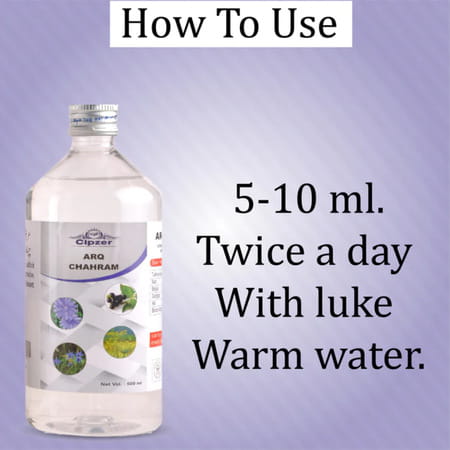 Cipzer Arq Chahram 500ml | Supports Digestive Health| Stomach Comfort & Immunity Wellness