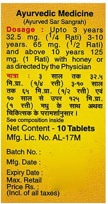 View product image 3