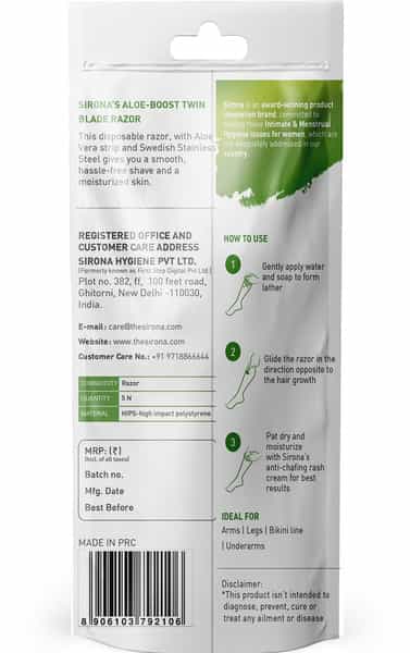 Sirona Disposable Shaving Razor For Women With Aloe Boost - Pack Of 5
