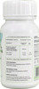 Janani Performance Booster-60 Tablets