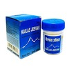 Kailas Jeevan Cream 230 Gm