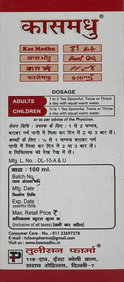 View product image 2