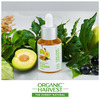 Organic Harvest Brightening Face Serum For Men & Women | Kakadu Plum, Acai Berry & Rice Water, 30ml
