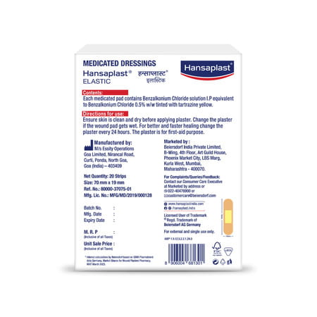 Hansaplast Elastic Antiseptic Bandages 20 Strips