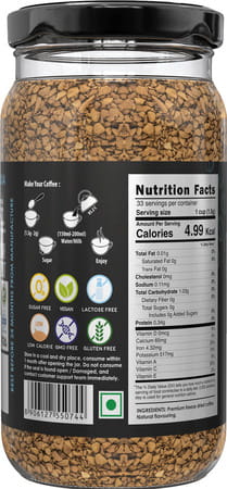 Sip 'N Up Instant Coffee Vanilla 50g | Premium Freeze-Dried Coffee Powder With 100% Natural Flavour