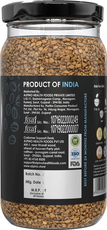 Sip 'N Up Instant Coffee Vanilla 50g | Premium Freeze-Dried Coffee Powder With 100% Natural Flavour