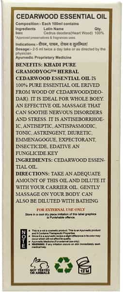 Khadi Pure Herbal Cedarwood Essential Oil - 15Ml