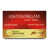 Kerala Ayurveda Ashtavargam Kwath Tablet 100 Nos