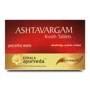 Kerala Ayurveda Ashtavargam Kwath Tablet 100 Nos