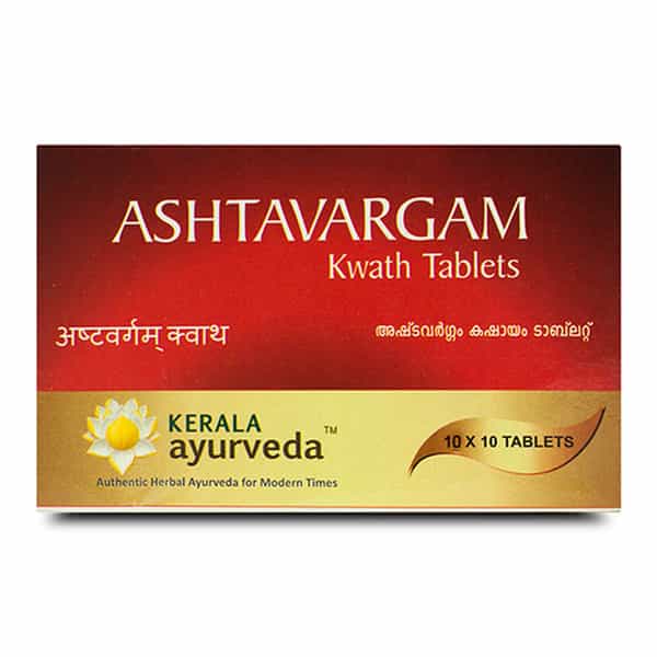 Kerala Ayurveda Ashtavargam Kwath Tablet 100 Nos