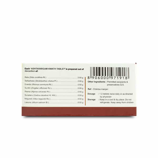 Kerala Ayurveda Ashtavargam Kwath Tablet 100 Nos