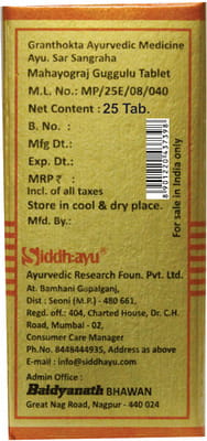 View product image 3