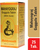 Baidyanath Asli Ayurved Mahayograj Guggulu Tablet With Gold - Enriched With Swarna Bhasma - 25 Tabs