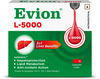 Evion L-5000 | 3-In-1 Formula For Liver Health | 15 Capsules