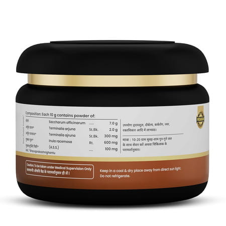 Shuddhi Hrid Power Plus | 100 Gm