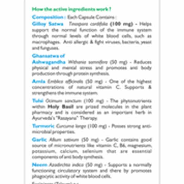 Goodcare Immun Guard - 60No's