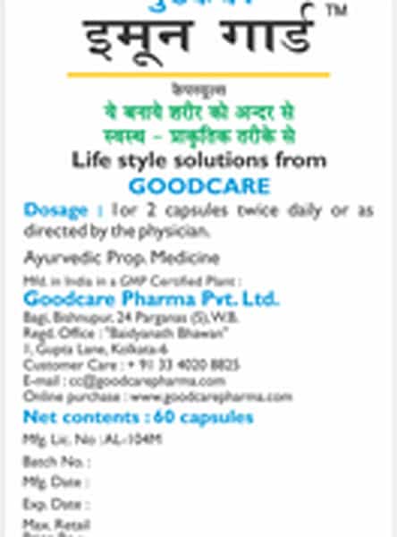 Goodcare Immun Guard - 60No's