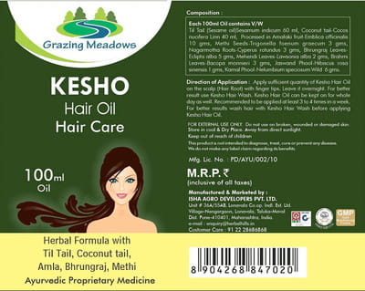 View product image 2