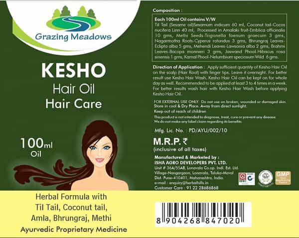 Grazing Meadows Kesho Hair Oil Naural Hair Tonic - 100 Ml (Pack Of 5)