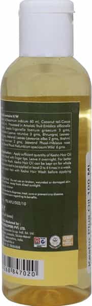 Grazing Meadows Kesho Hair Oil Naural Hair Tonic - 100 Ml (Pack Of 5)