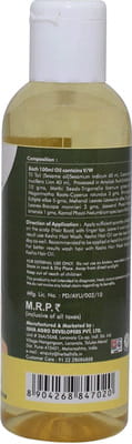 View product image 5