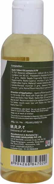 Grazing Meadows Kesho Hair Oil Naural Hair Tonic - 100 Ml (Pack Of 5)