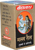 Baidyanath Jhansi Malla Tel (Ke.Yu.) 5 Ml