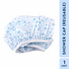 Gubb Shower Caps 1S (Reusable)