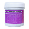 Cipzer Dawaul Misk Motadil Jawahar Wali 60G | Supports Heart Health & Mental Wellness