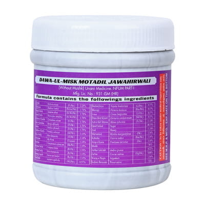 View product image 6