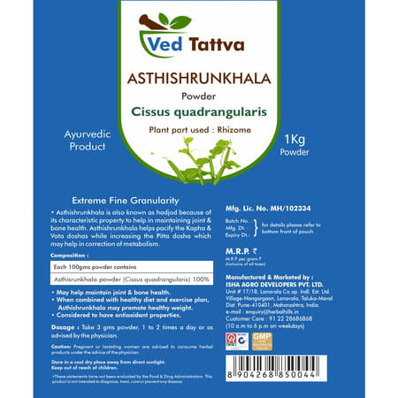 Ved Tattva Asthishrunkala Powder - 1 Kg | Cissus Quadrangularis (Pack Of 2)