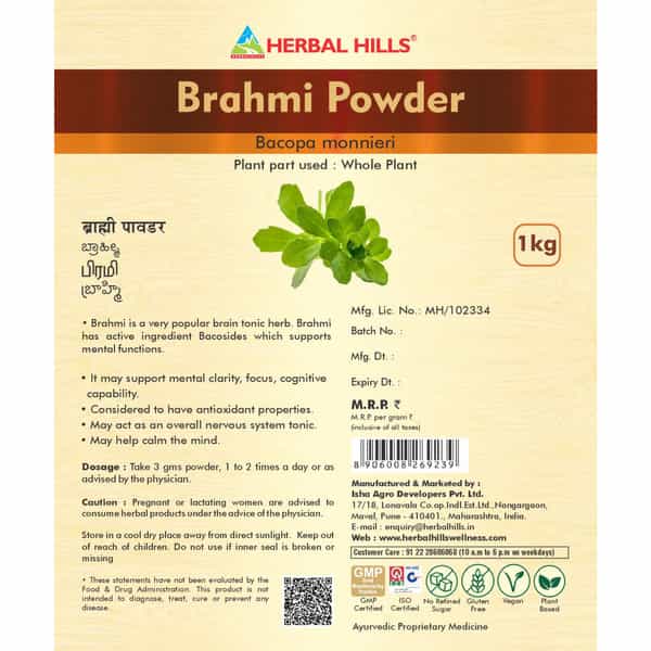 Herbal Hills Brahmi Powder - 1 Kg Powder - Pack Of 5 - Brahmi Powder For Memory