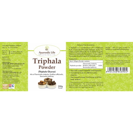 Al-Ayurvedic Life Triphala Powder 200 Gms Pack Of 4