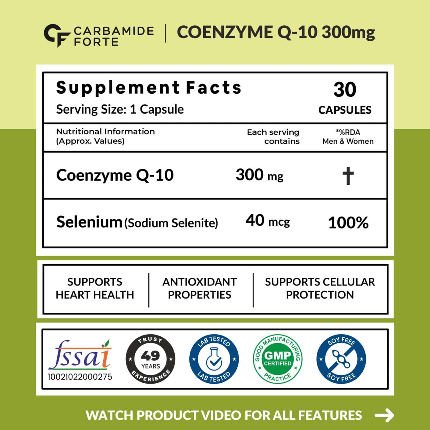 Carbamide Forte Coenzyme Q10 | Selenium 40mcg | Support Heart And Vascular Health - 30 Capsule