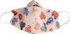 Advind Healthcare Smog Guard N95 Kids Mask Without Valve (4-12 Years Kids) - Car Print Pack Of 5