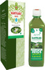 Axiom Kantkari Juice|Helpful In Asthma And Cough | Helps In Gum Problems- 500Ml
