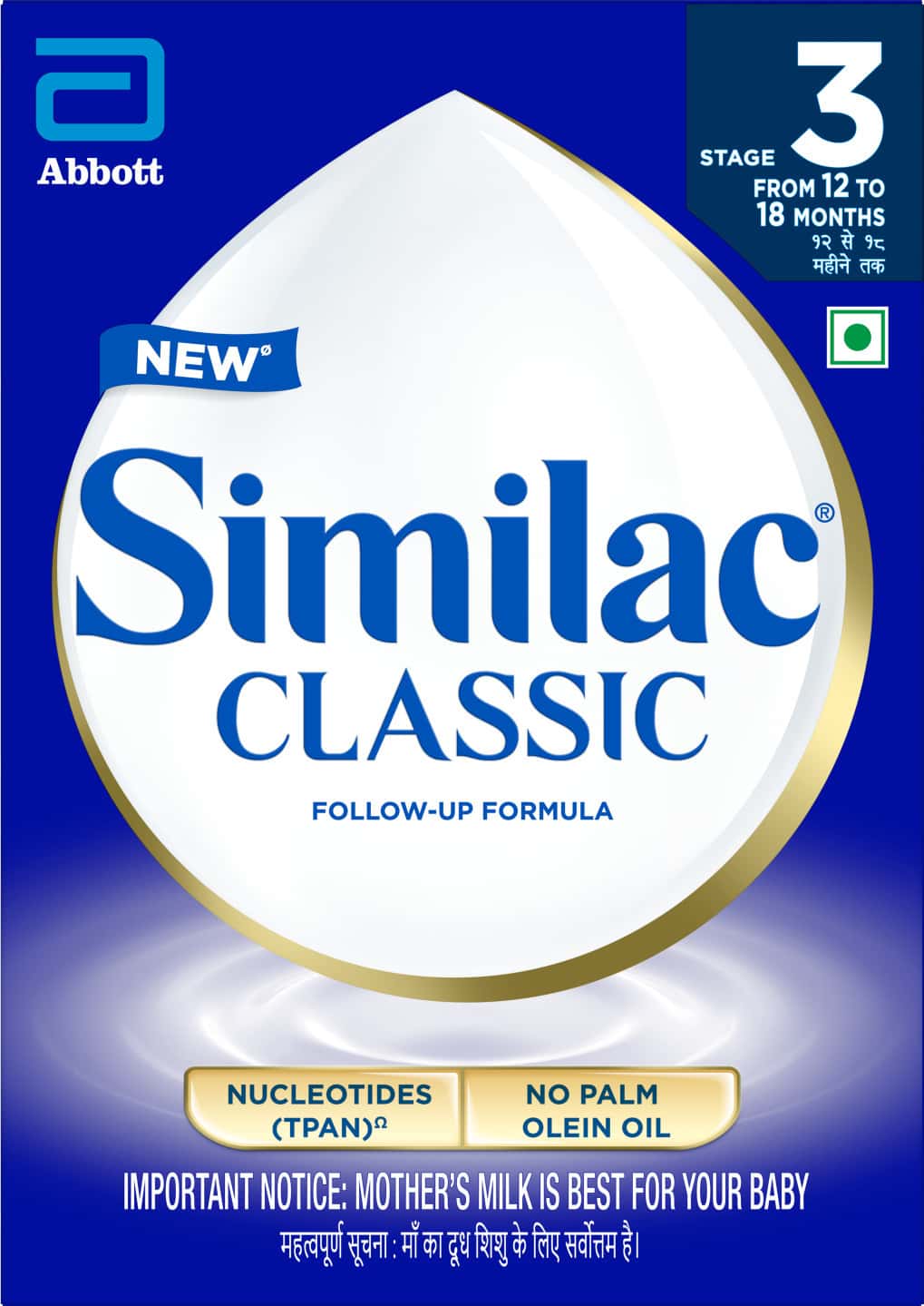 Similac Classic Stage 3 Follow-up Formula (from 12 - 18 Months) Refill Of 400 Gm