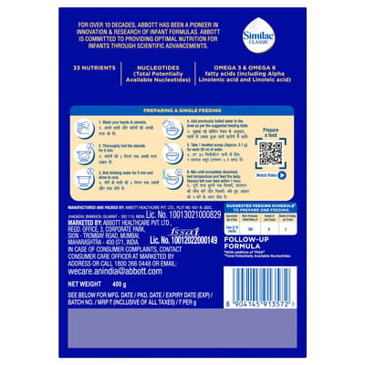 View product image 2
